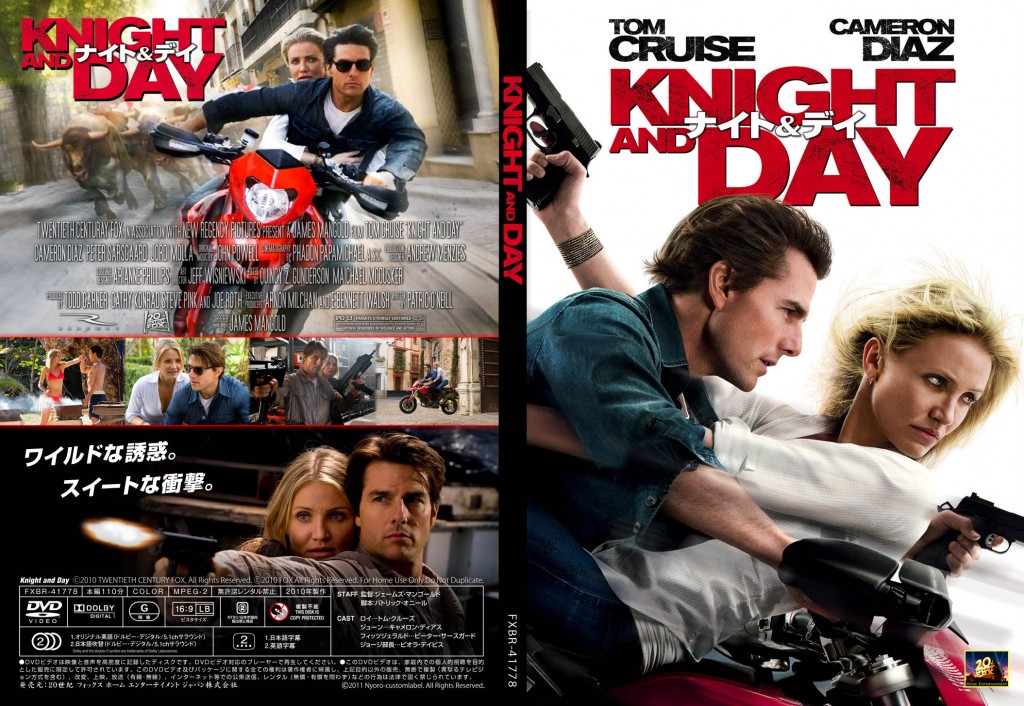 knightandday2