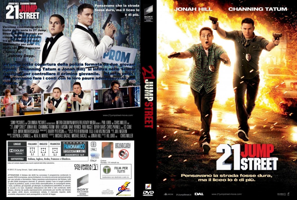 21JumpStreet04