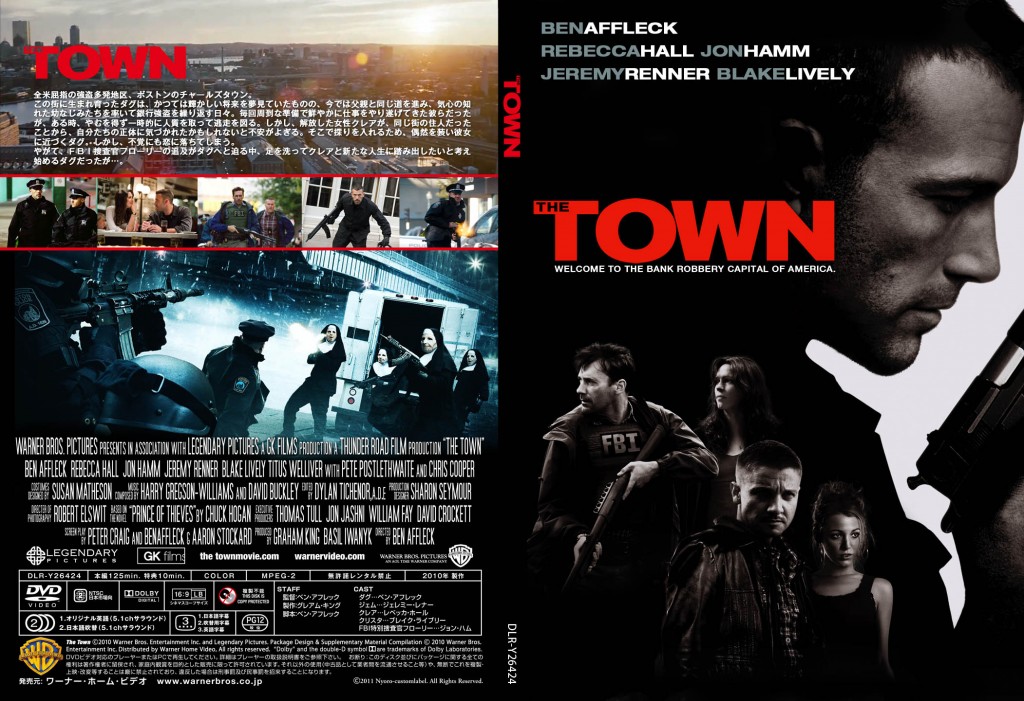 thetown2