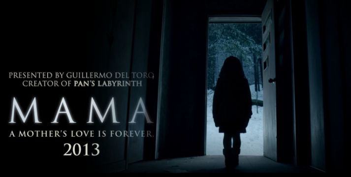 ホラー 映画 mama